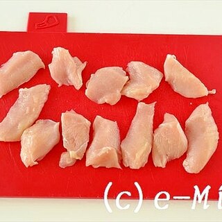 鶏むね肉の切り方